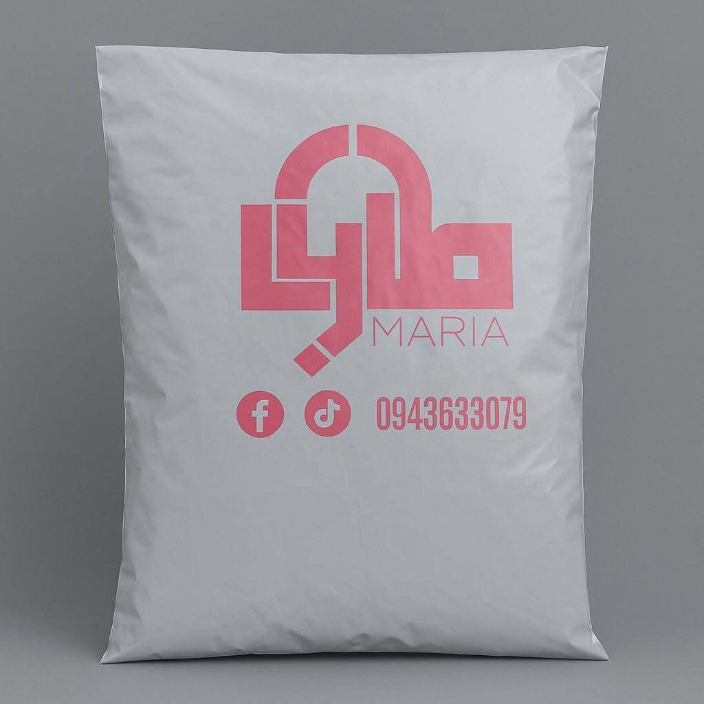 نموذج كيس شحن مطبوع 2